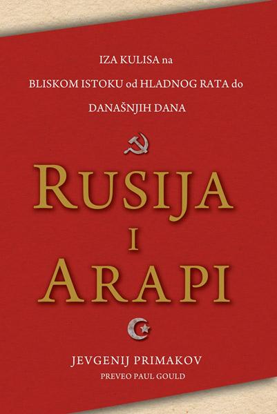RUSIJA I ARAPI 