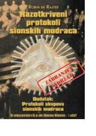 RAZOTKRIVENI PROTOKOLI SIONSKIH MUDRACA 