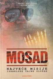 MOSAD 