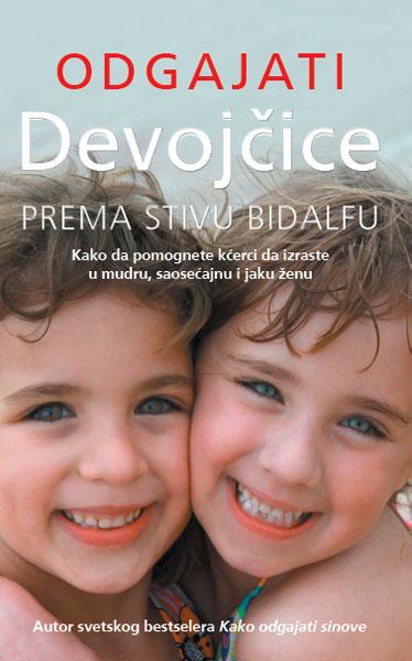 ODGAJATI DEVOJČICE 