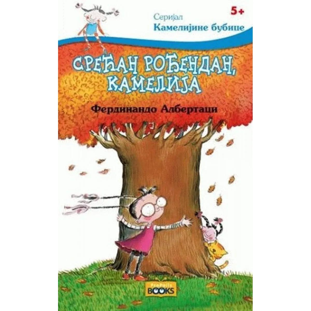 SREĆAN ROĐENDAN KAMELIJA 