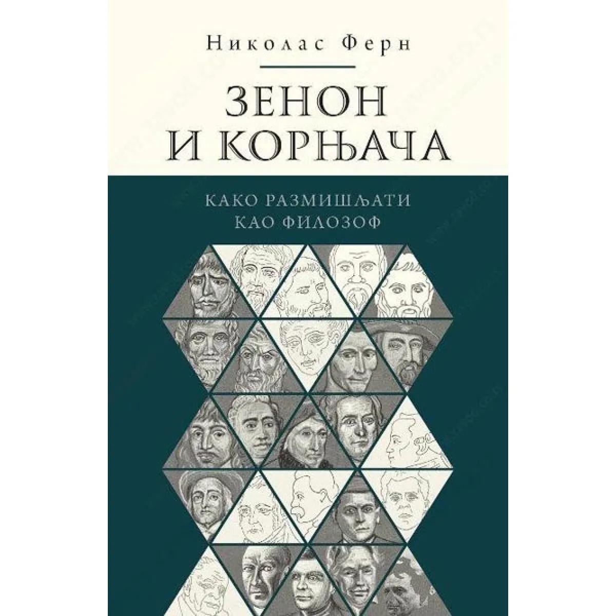 ZENON I KORNJAČA KAKO MISLITI 