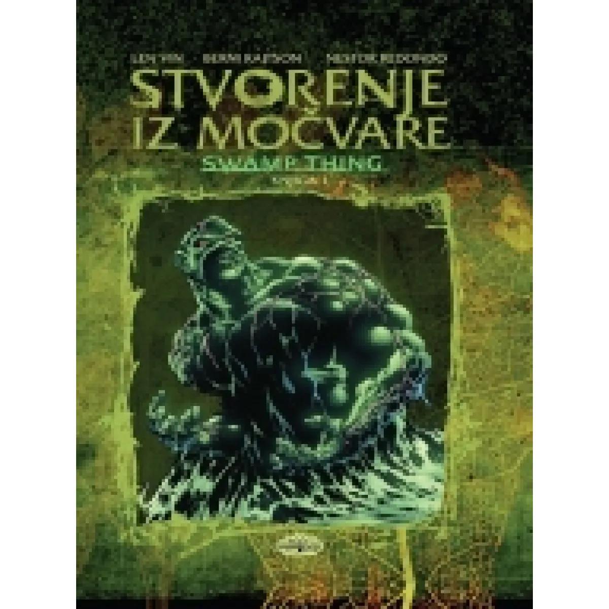 STVORENJE IZ MOČVARE 1 