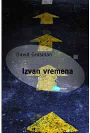 IZVAN VREMENA 