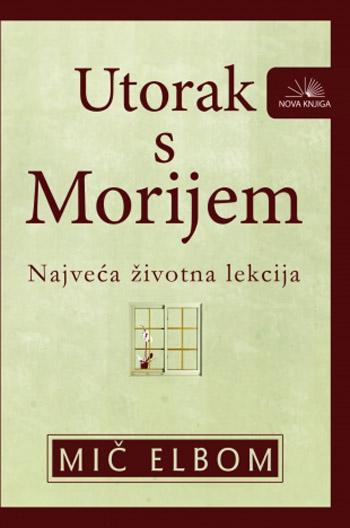 UTORAK S MORIJEM 