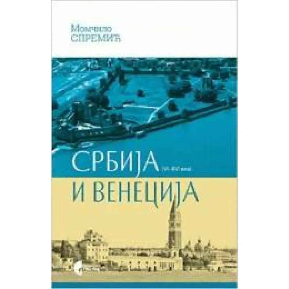 SRBIJA I VENECIJA 