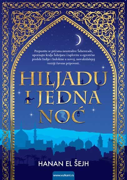 HILJADU I JEDNA NOĆ 