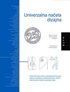 UNIVERZALNA NAČELA DIZAJNA II IZDANJE 