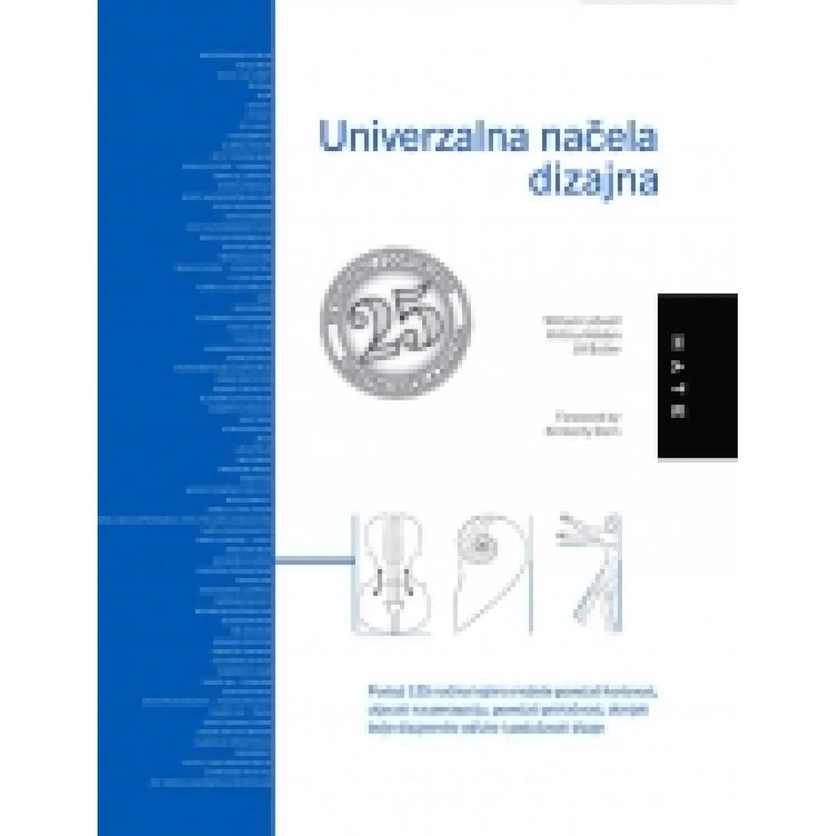 UNIVERZALNA NAČELA DIZAJNA II IZDANJE 