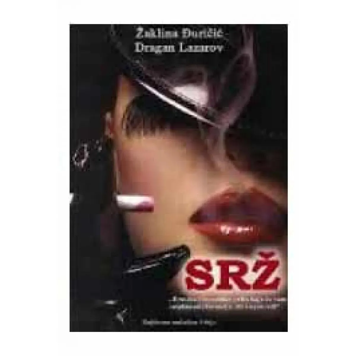 SRŽ 