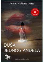 DUŠA JEDNOG ANĐELA 