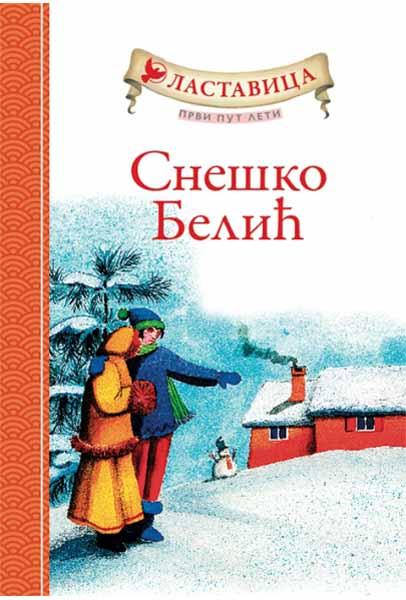 LASTAVICA PRVI PUT LETI SNEŠKO BELIĆ 