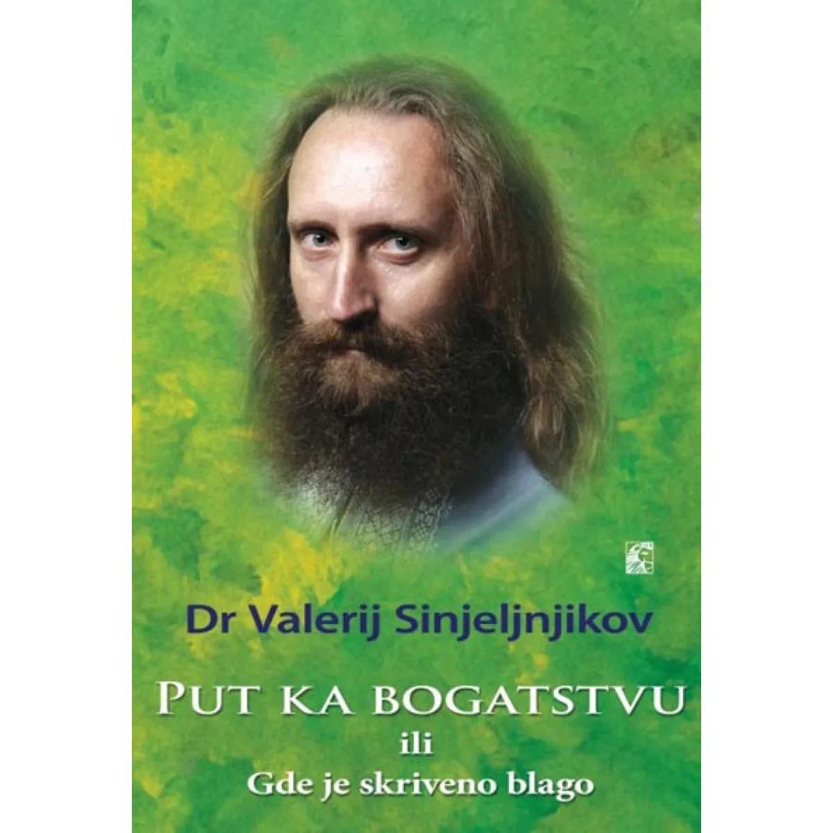 PUT KA BOGATSTVU ili gde je skriveno blago 