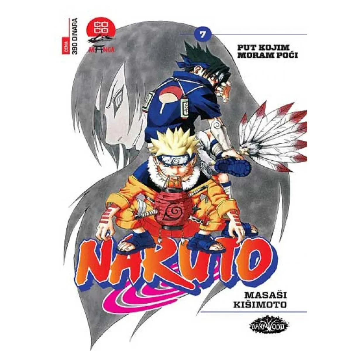 NARUTO 7 Put kojim moram poći 