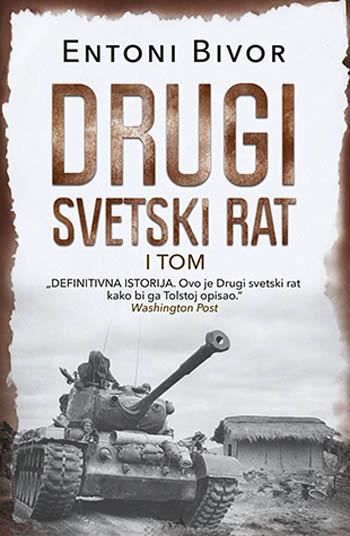 DRUGI SVETSKI RAT I tom 