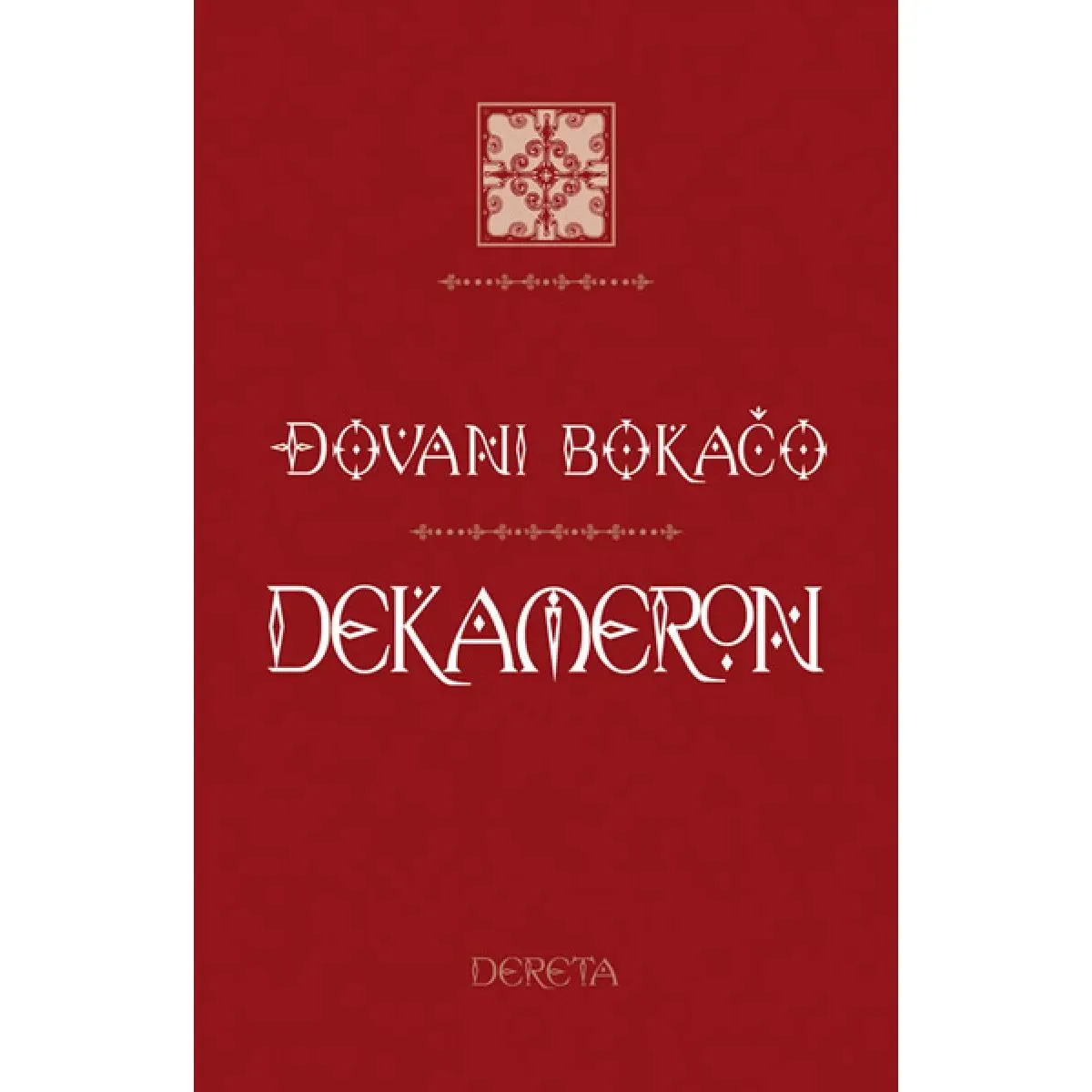 DEKAMERON II IZDANJE 