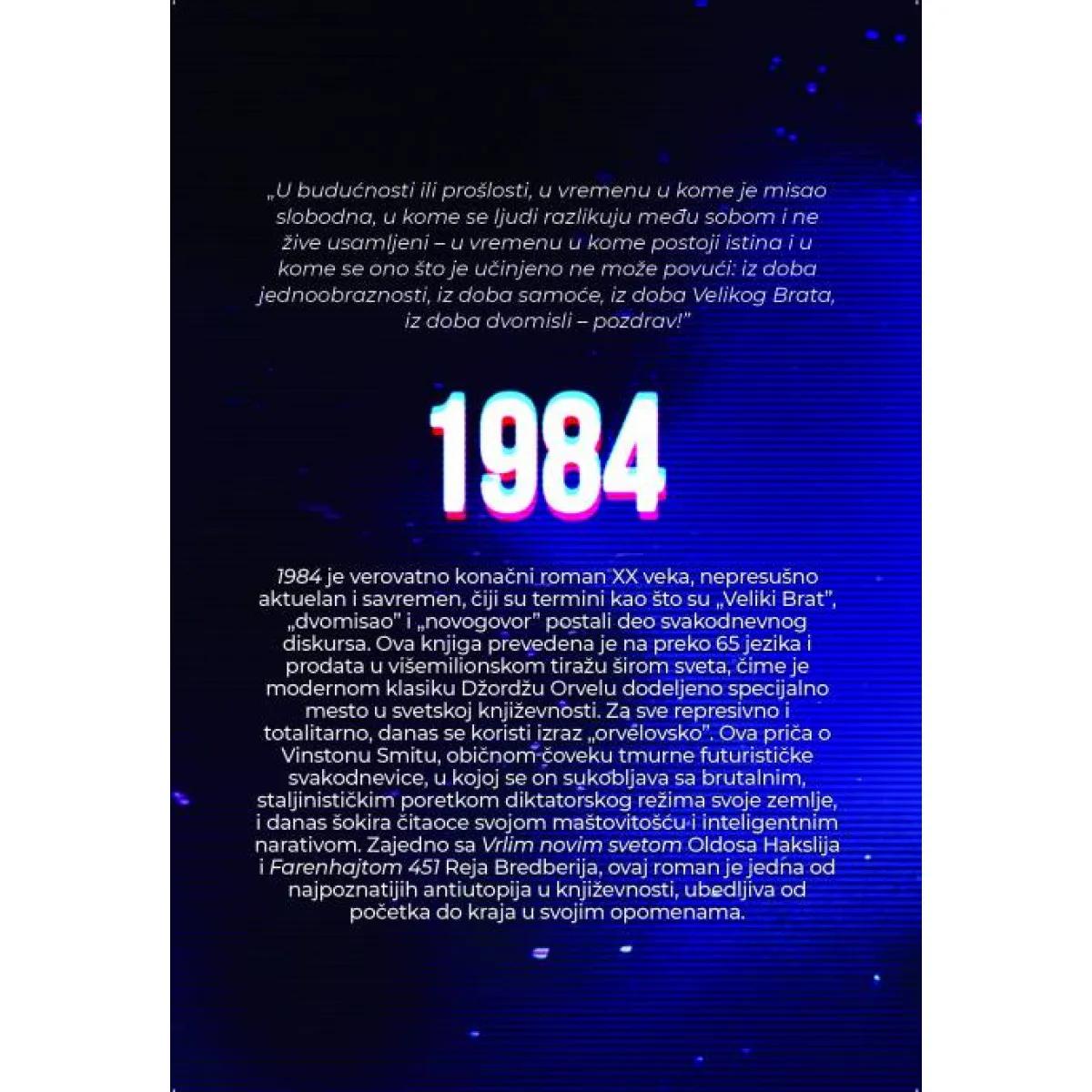 1984 