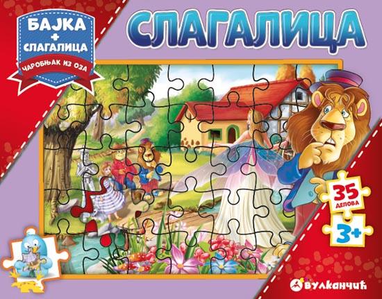 SLAGALICA BAJKA ČAROBNJAK IZ OZA 