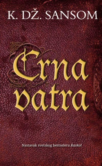 CRNA VATRA 