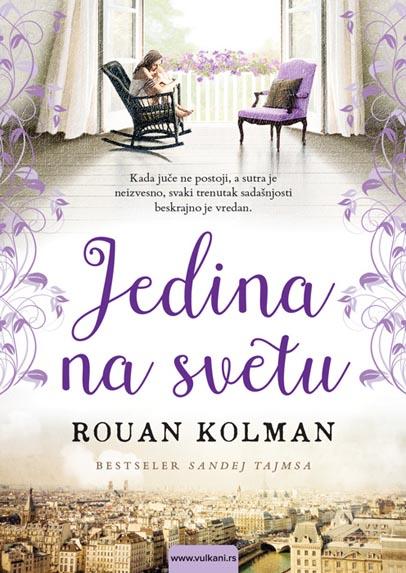JEDINA NA SVETU 