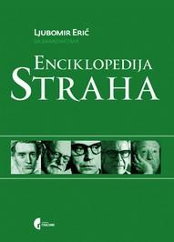 ENCIKLOPEDIJA STRAHA 