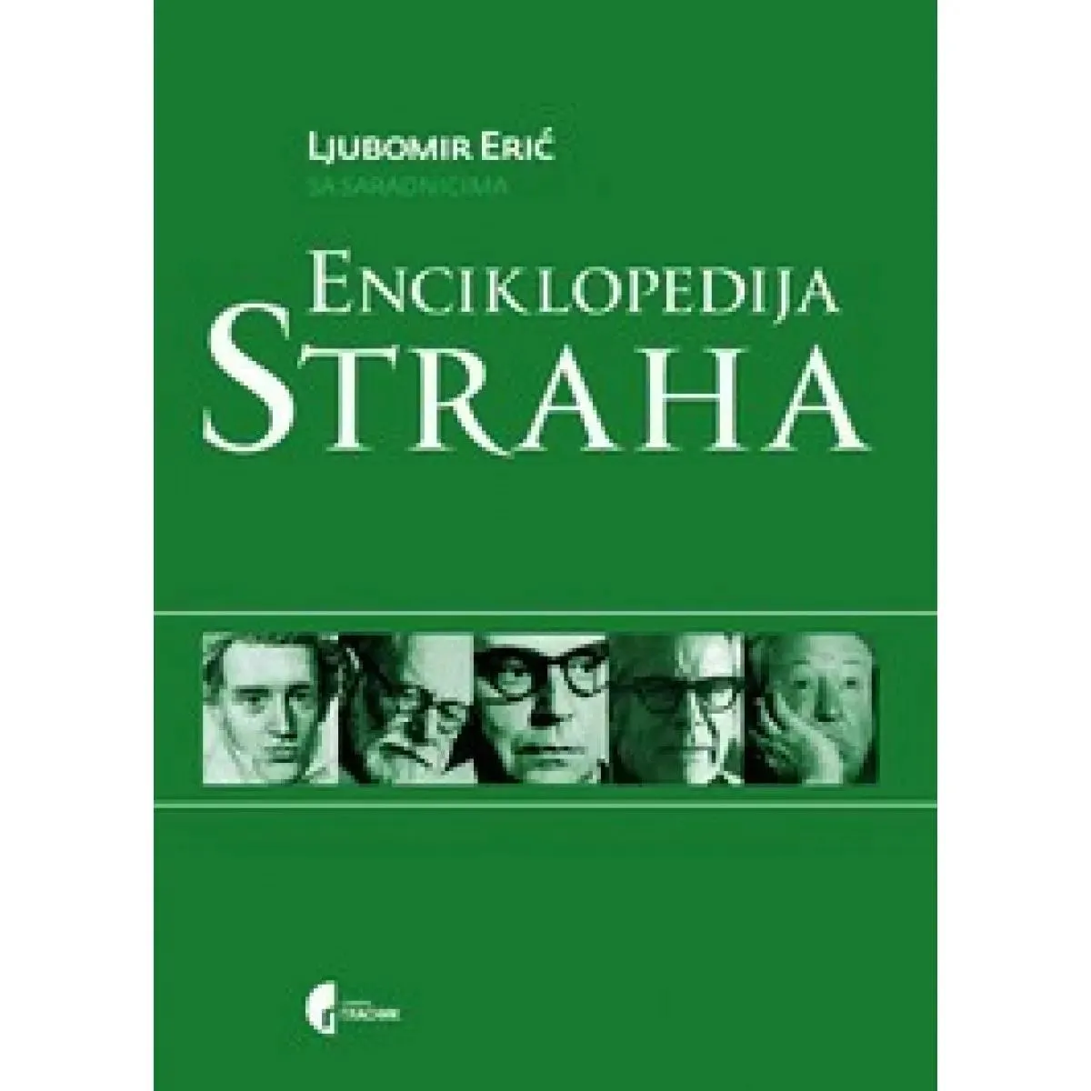 ENCIKLOPEDIJA STRAHA 