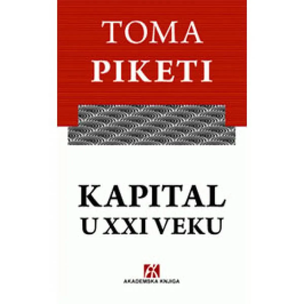 KAPITAL U XXI VEKU 