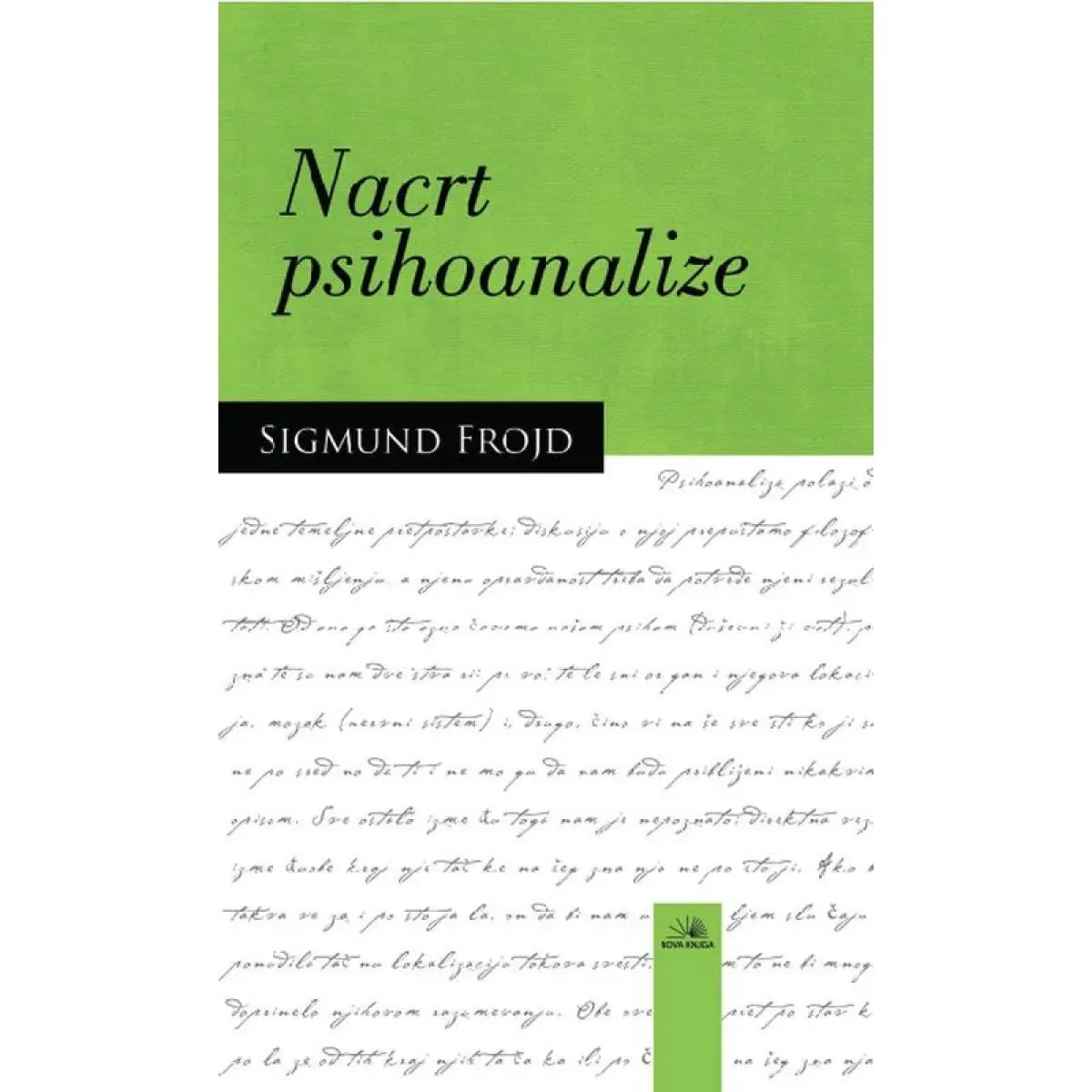 NACRT PSIHOANALIZE 