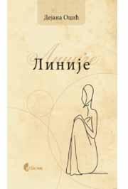 LINIJE 