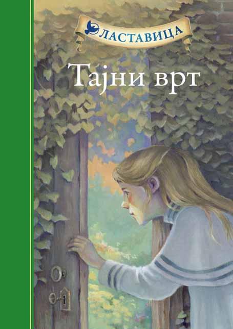 LASTAVICA TAJNI VRT TP 