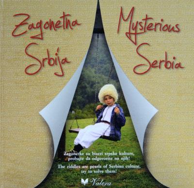ZAGONETNA SRBIJA Mysterious Serbia 