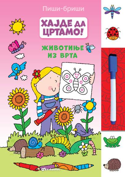 HAJDE DA CRTAMO ŽIVOTNJE IZ VRTA 