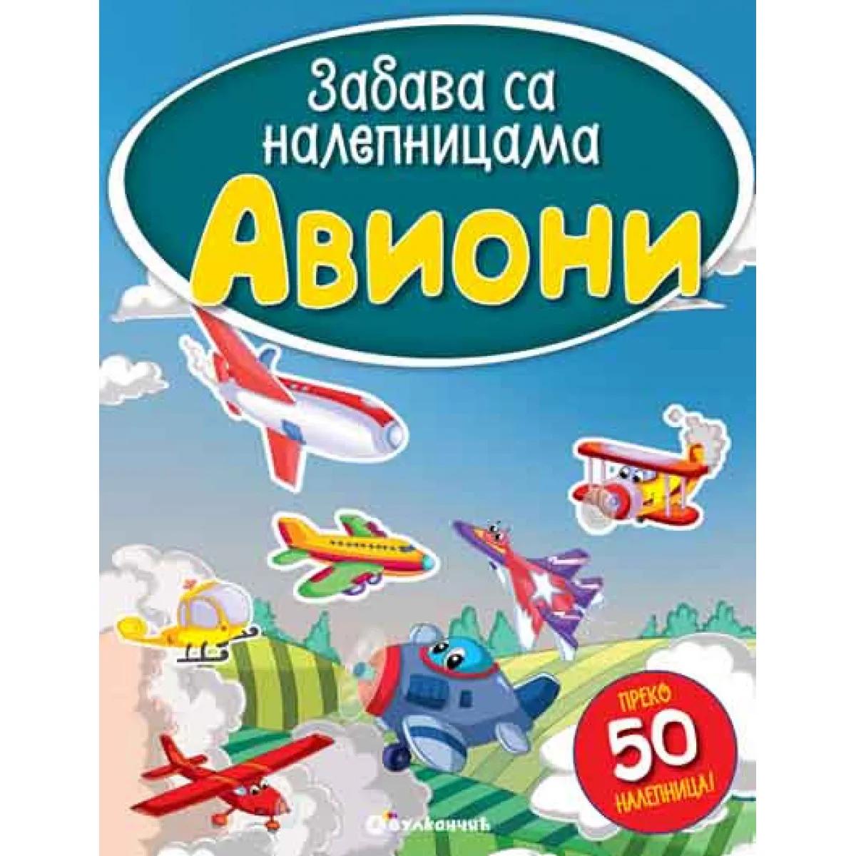 Zabava sa nalepnicama AVIONI 