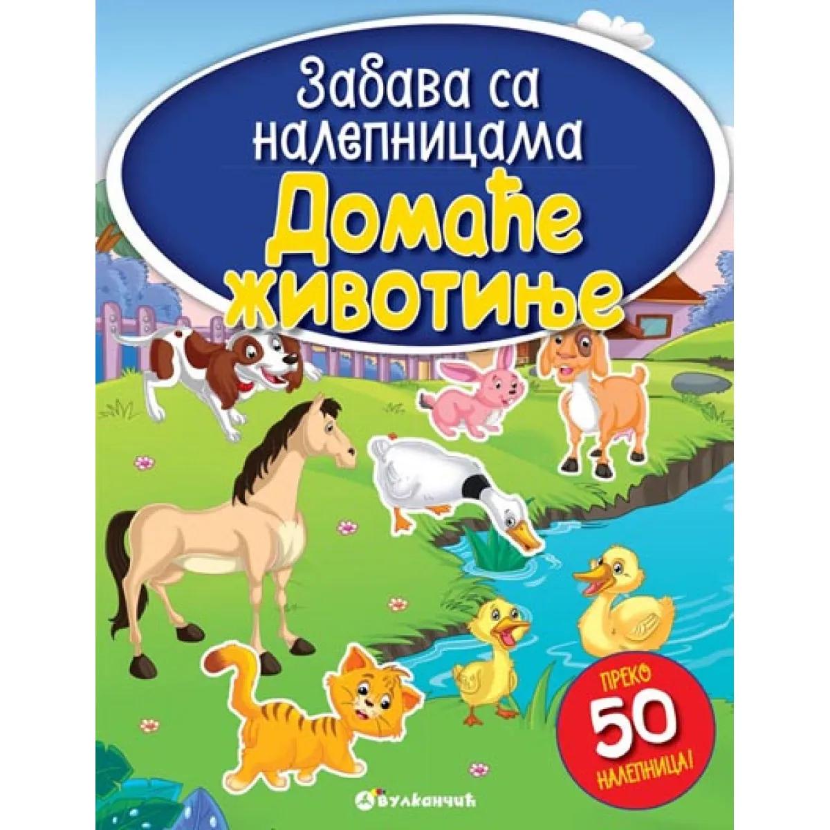 Zabava sa nalepnicama DOMAĆE ŽIVOTINJE 
