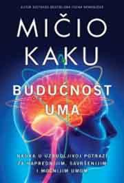 BUDUĆNOST UMA 