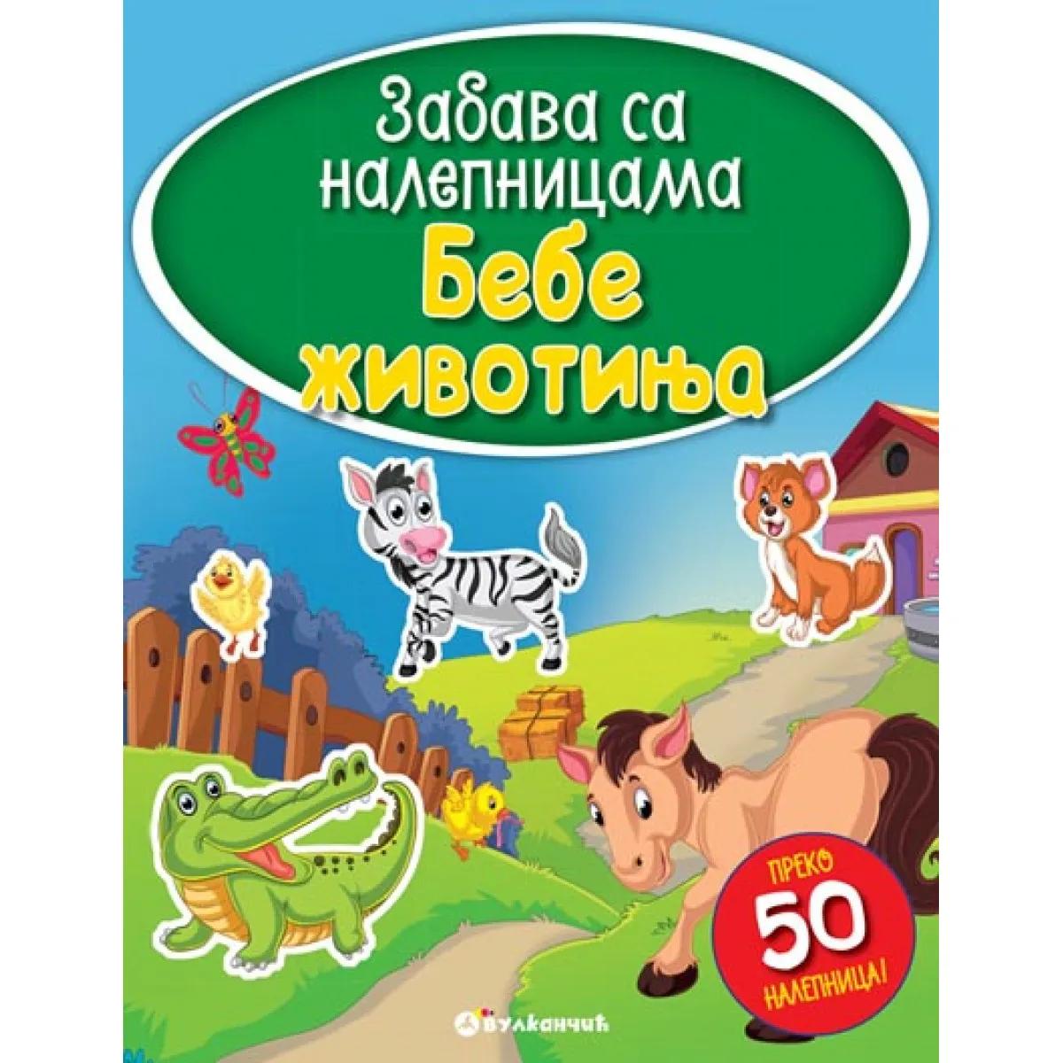 Zabava sa nalepnicama BEBE ŽIVOTINJA 