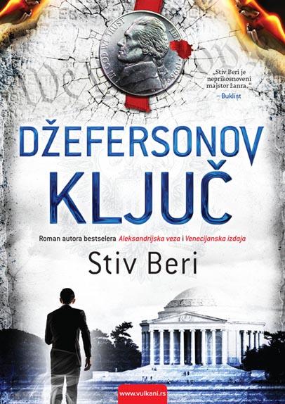 DŽEFERSONOV KLJUČ 