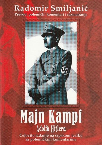 MEIN KAMPF 