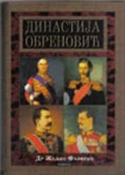 DINASTIJA OBRENOVIĆ 