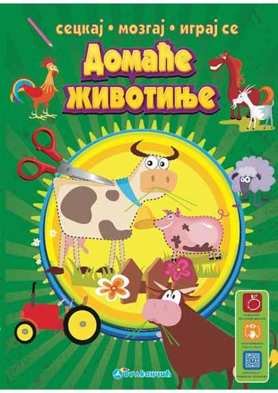 SECKAJ MOZGAJ IGRAJ SE DOMAĆE ŽIVOTINJE 