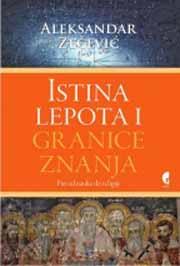 ISTINA LEPOTA I GRANICE ZNANJA 