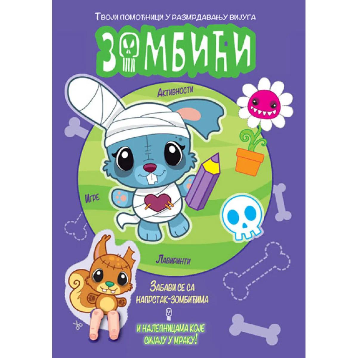 ZOMBIĆI LJUBIČASTA 