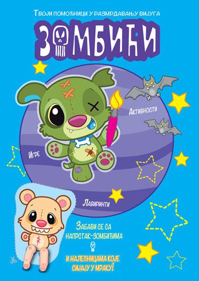 ZOMBIĆI PLAVA 