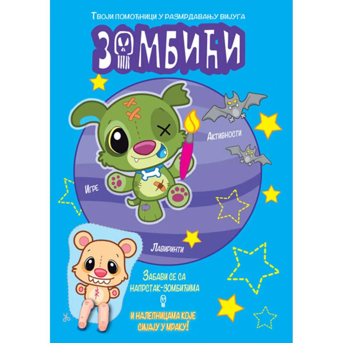 ZOMBIĆI PLAVA 