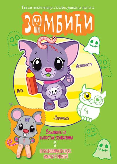 ZOMBIĆI ZELENA 