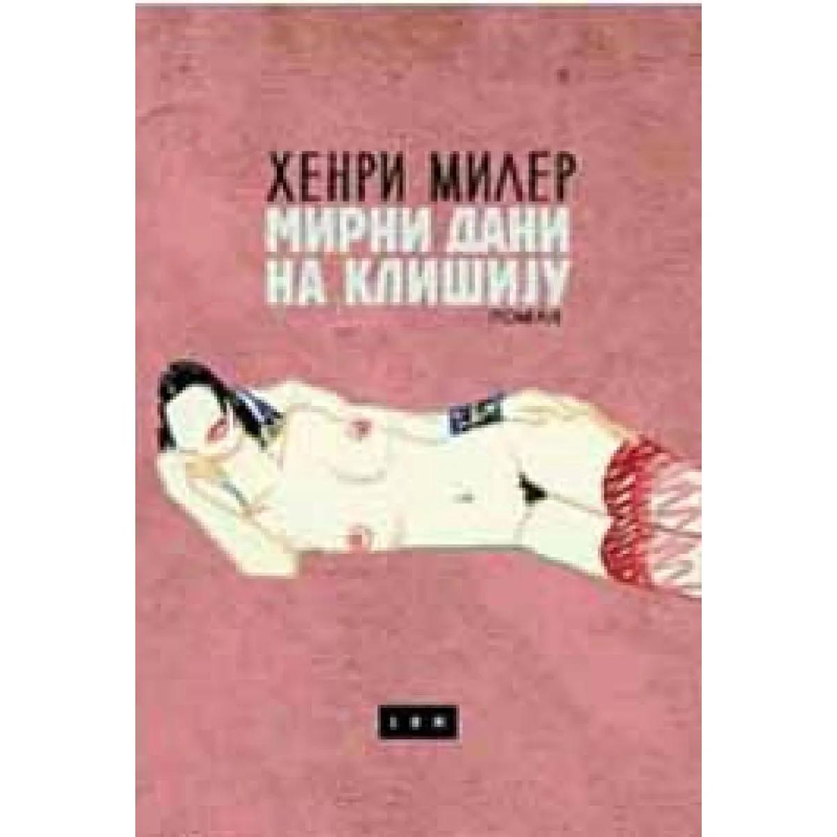 MIRNI DANI NA KLIŠIJU 