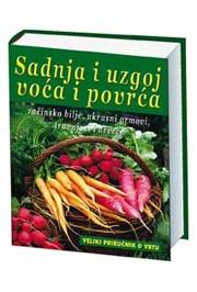 UZGOJ POVRĆA I ZAČINSKOG BILJA 