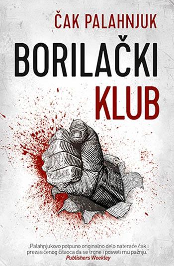 BORILAČKI KLUB 
