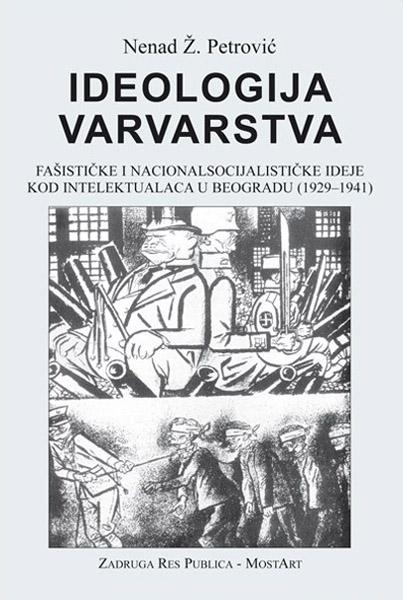 IDEOLOGIJA VARVARSTVA 