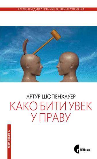 KAKO BITI UVEK U PRAVU 